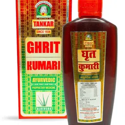 tankar Ghrit Kumari Ayurvedic oil-picture-23