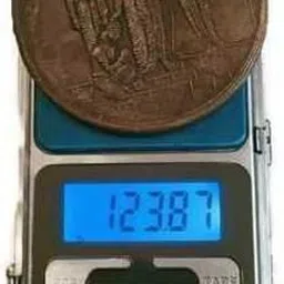 numistent 120 GRAM BIG SIZE RAM DARBAR POOJA TEMPLE TOKEN FOR COLLECTION AND WORKSHIP Ancient Coin Collection image 3