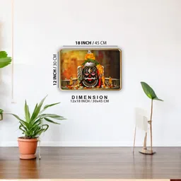 dharvika innovations Mahakal Golden Slim Photo Frame with Sparkle Coated Lamination Digital Reprint 18 inch x 12 inch Painting image 2
