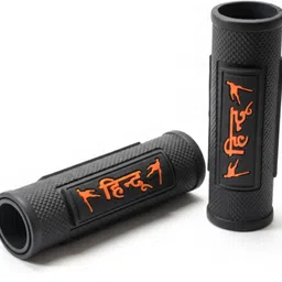 ssmmoto black and saffron Handle Bar Grip For Universal For Bike Universal For Bike image 3