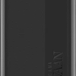 saregama Carvaan Mobile Hindi Don Lite M23 with 351 pre-loaded superhit songs image 2