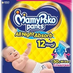 mamypoko All Night Absorb Small Size baby Diaper Pants - S image 2