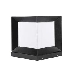 brightdaisy Black Metal Gate Light image 4