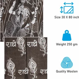 SRC Creations Wool Self Design Men, Women Shawl image 3