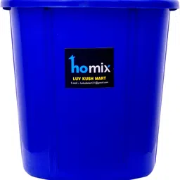 homix Plastic Open Dustbin -10 Litre (Dry Waste + Wet Waste) Pack of 2 Pcs. Plastic Dustbin image 3