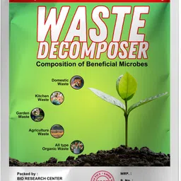 bio research center Waste Decomposer Manure image 1