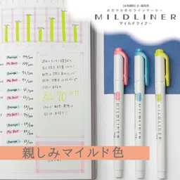 zebra mildliner Highlighter 5 Color Set (WKT7-N-5C) image 4