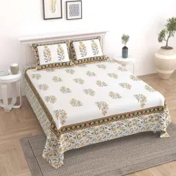 Yellow Floral 144 TC Cotton King Bedsheet and 2 Pillow Cover by UniqChoice-image-77