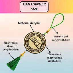m men style Safar Ki Dua Hanging Ornament Islamic Travel Prayer Hanging for Car SCr202527 Car Hanging Ornament image 2