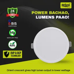 orient CRECENT BACKLIT PANEL 15W 6500K RD Recessed Ceiling Light Ceiling Lamp image 5