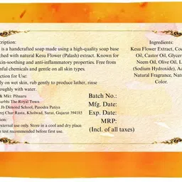 pihaaru Pack of 2 ,Herbal Kesuda Soap – Glowing Skin with Nature’s Touch (200g)[ image 2