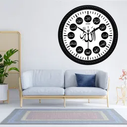zuxora Analog 25 cm X 25 cm Wall Clock image 3