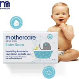 mothercare All We Know Baby Soap (Goodness of Shea Butter, Milk & Avocado extracts) (Pack of 12) image 3