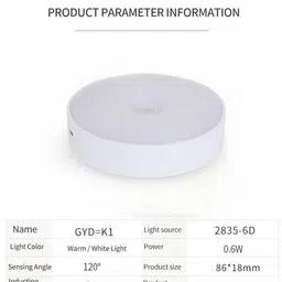 HRK Body Induction Light for Home Wardrobe Outdoor Motion Sensor Light image 3