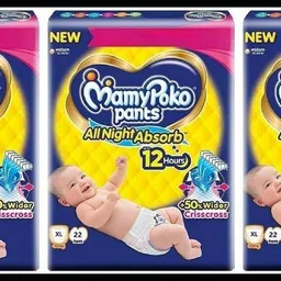 mamypoko Baby Diapers-XL Size(Pack of 3)-25N581 - XL-picture-42
