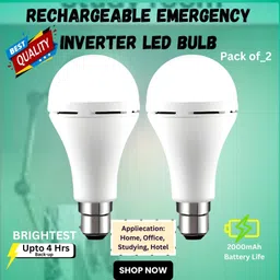guggu Rechargeable Emergency Bulb Inverter Bulb, 4Hr battery backup_Pack of 320DW319 4 hrs Bulb Emergency Light-picture-28