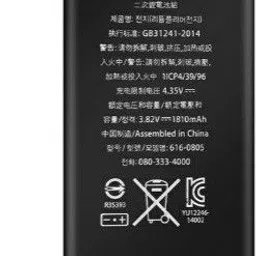 Facelift Mobile Battery For Apple iPhone 6-image-25