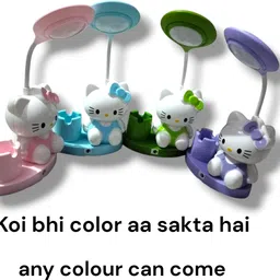 chaurasiya Kids lamp Study Lamp image 5