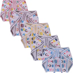 kwitchy Baby Products All New Born Daily Needs Items Combo (Multicolor, 0-6 Months) image 2