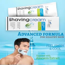 zordan herbals Herbals Shaving Cream _Smooth Shave with Aloe Vera Extract image 3