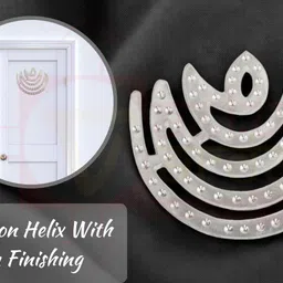 vastu vardan Vastu Zinc (Chand) Helix |Size-6Inch |Chand Helix for Dosh Correction |Pack Of 3 Decorative Showpiece - 15.24 cm image 3