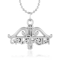 morir Silver Plated Brass Teen Baan Dhari Jai Shree Shyam Pendant Chain Necklace Silver Brass Pendant-picture-15