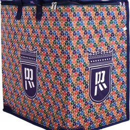 double r bags Reinforced Handles with Multipurpose Clothes Storage Organizer. (Pack of1) Grocery Bag image 2