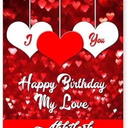 midas craft Happy Bithday Akhilesh ….08 Romantic Birthday Quote Greeting Card-picture-10