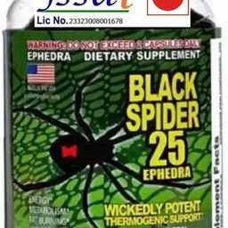 cloma pharma Black Spider 100 Capsule-picture-25