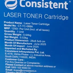 Consistent Toner Cartridge Leser Series Black Ink Cartridge image 4