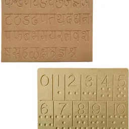 rewashree craft world Wooden Tracing Board for Kids (0-10 Number & Marathi Ka Kha) (Set of 2)-picture-17