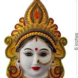 ANU ART AND CRAFT LAXMI MUKHOTA/FACE/MUKUT YELLOW-01 Decorative Showpiece - 15 cm image 2