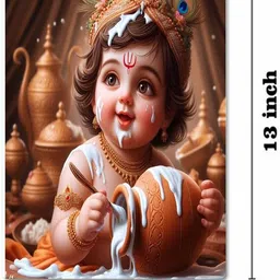craft advertising Krishna Digital reprint examination pad school collage Size 14x10 inch_17 image 4