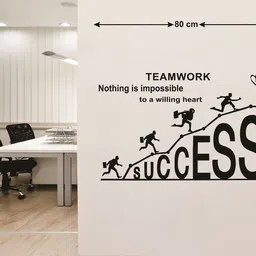 trident 80 cm Team Work Success quotes Removable Sticker image 3