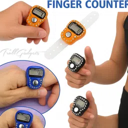 tinkertown New Tashbi Tally Counter Unique Design in India Digital Tally Counter image 2