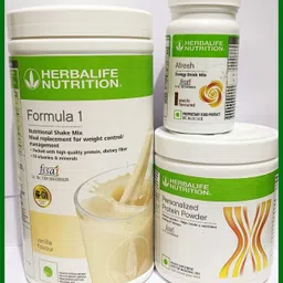 herbal nutrition life Nutrition Vanila Flavor 500g Protine Powder 200g & Elachi Afresh 50g Plant-Based Protein-picture-32
