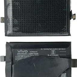 ROSKET Mobile Battery For Vivo For iQOO 3 4G/5G (V1955A, I1927, I1928) Mobile BK7 – 4440mAh-image-26