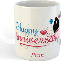 uniarawalas Happy Anniversary Pran Name Ceramic Coffee Mug image 2