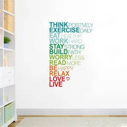 1 Wall Decals ' Motivational Quotes- Be Positive ' Wall Stickers (PVC Vinyl,75cm x 50cm )Multicolour) Self Adhesive Sticker-image-14