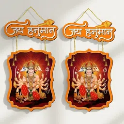 Hanuman Ji Photo Wall Hanging Home Décor Panchmukhi Hanuman Photo Pack of 2-image-25