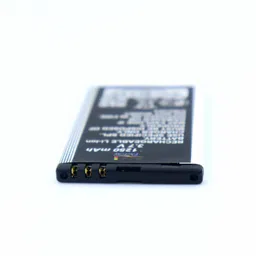 Backup Factory Mobile Battery ForNokia 5330 Mobile TV Edition-image-26