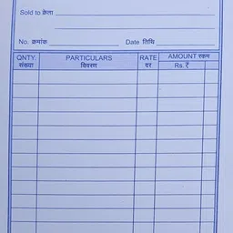 a-one 2025 A4 Cash Memo 100 page simple+100 karban page 200 Pages-picture-22