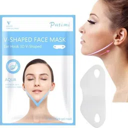 putimi Double Chin Reducer V Line Lifting Face Mask V Shape Slimming Firming Mask Face Shaping Mask image 2