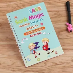 srbk fashion School Set image 2