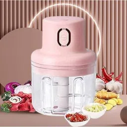 guptasonnew Electric Chopper image 1