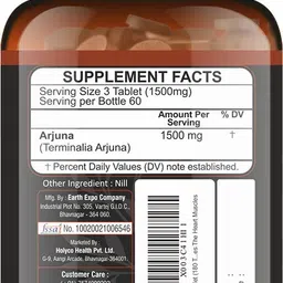 holyco health Arjuna Tablet - 180 tablets (Pack of 2) | Known as Terminalia arjuna image 2