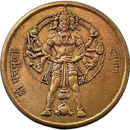 eforest Rare UK Half Anna 1818 Panchmukhi Hanuman Ji 10 Gms Coin Modern Coin Collection-picture-26