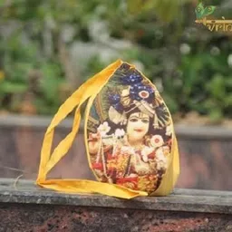 vrindavanstore.in Women Black Potli image 2