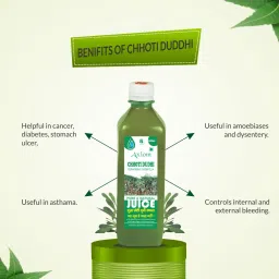 Axiom Chhoti dudhi Juice| Helpful in Asthma|Supports Digestive Sysytem and Respiratory Function - 500ML (Pack of 2) image 4