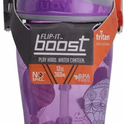 nuby Flip-IT Boost Sipper with thin straw for your Child 360ml-Purple image 2
